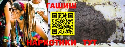 амфетамин Донской