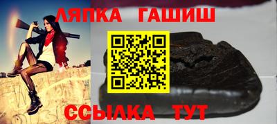 бошки Донецк