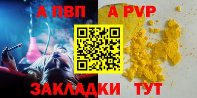 ECSTASY Дубна