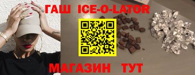 амфетамин Донской