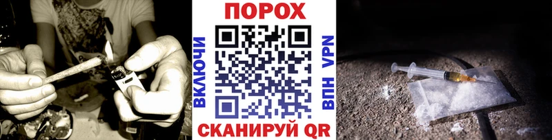 Первитин винт  Заринск 